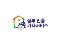 든든피플 주식회사 정부 가사서비스 지원을 위한 가사서비스 매니저를 구합니다. 가사도우미·베이비시터, 청소·미화·방역 취업 서울 영등포구... 