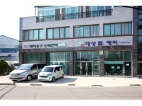 대성엠케어 전동침대 설치배송, 정규직 주5일근무 유통·판매 기타... 벼룩시장 [B1] 대성엠케어 전동침대 설치배송, 정규직 주5일근무 유통·판매... 