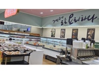 한상드림 세계로부평점 세게로마트 내에 위치한 한상드림 반찬코너에서 함께 일할 직원을 모집합니다 청천동 주방장·조리사, 주방·주방보조... 