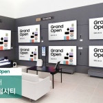 news - 삼성스토어 신세계센텀시티·롯데광복 12일 리뉴얼 그랜드 오픈 삼성스토어 신세계센텀시티·롯데광복 12일 리뉴얼 그랜드 오픈