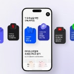 news - SKT 구독 대표 상품 T 우주, AI 기반 구독 마켓으로 업그레이드 SKT 구독 대표 상품 T 우주, AI 기반 구독 마켓으로 업그레이드