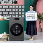 news - 삼성전자, 올인원 세탁∙건조기 ‘비스포크 AI 콤보’ 출시 삼성전자, 올인원 세탁∙건조기 ‘비스포크 AI 콤보’ 출시