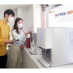 news - SK텔레콤, SK매직 렌탈 구독 서비스 개시 SK텔레콤, SK매직 렌탈 구독 서비스 개시