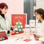 news - ‘삼성 강남’, 강남대로 인기 브랜드와 제휴 마케팅 ‘삼성 강남’, 강남대로 인기 브랜드와 제휴 마케팅