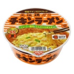 닛신 치킨라멘/라면 돈부리 컵라면 1BOX (85gx12개) (어린이라면) :: 유니박스