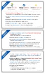 반디앤루니스  인터넷서점