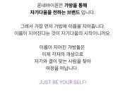 한주동안 여행가방 보스턴백 / For a week bag (1color)