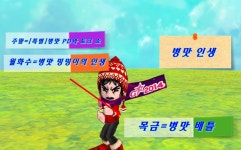 테일즈런너
