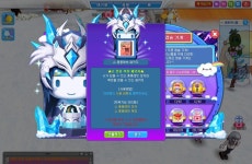 테일즈런너