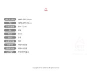 도매꾹 :: 대한민국1위 돈버는 쇼핑 - 도매꾹 [도매꾹] NBR요가매트 10mm 6690