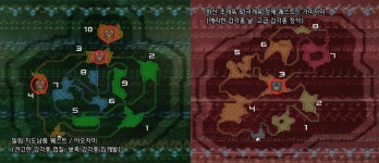 몬스터 헌터 와일즈 인벤 : 소형 몬스터에게서 SP 소재를 모으자 - 몬스터헌터 인벤 팁과노하우 소형 몬스터에게서 SP 소재를 모으자