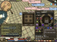 R2 인벤 : 숙련 1랩5강 + 1랩 3개 진화시도 이런경우도있내요 - R2 인벤 득템과러쉬 게시판 R2 인벤 : 숙련 1랩5강 + 1랩 3개 진화시도... 