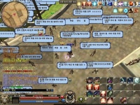 R2 인벤 : 드디어 9검 보네요~~ - R2 인벤 득템과러쉬 게시판 R2 인벤 : 드디어 9검 보네요~~
