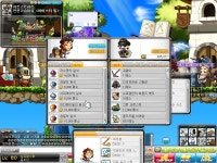 메이플스토리 인벤 : 돈대박벌지도모르는팁!! - 메이플스토리 인벤 팁과노하우 게시판 메이플스토리 인벤 : 돈대박벌지도모르는팁!!