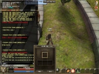 R2 인벤 : 오늘도 40만언 현질한결과물??? - R2 인벤 득템과러쉬 게시판 R2 인벤 : 오늘도 40만언 현질한결과물???