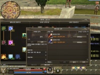 R2 인벤 : 떳나요?? 무게 11이면 성공 - R2 인벤 득템과러쉬 게시판 R2 인벤 : 떳나요?? 무게 11이면 성공