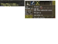 R2 인벤 : 9검 ㅋㅋㅋㅋㅋㅋㅋ - R2 인벤 득템과러쉬 게시판 R2 인벤 : 9검 ㅋㅋㅋㅋㅋㅋㅋ