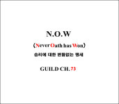 피파온라인3 인벤 : 도르트문트 스쿼드 전술 포메이션 부탁드립니다. - 피파 온라인3 인벤 팀/전술 평가 상담 게시판 피파온라인3 인벤... 