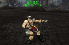 종결자 ★★ - 와우 인벤 형상 변환 게시판 월드 오브 워크래프트 인벤 : ★★ 섹시룩 ★★  개간지 종결자 ★★ - 와우 인벤 형상 변환 게시판