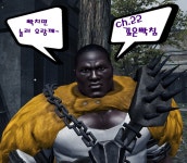 마비노기영웅전 인벤 : 광고클릭 - 마영전 인벤 리시타 게시판