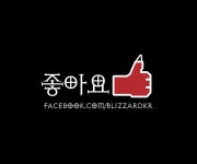 월드 오브 워크래프트 인벤 : 시그린처치 퀘 다시받을수있나요? - 와우 인벤 성기사 게시판 월드 오브 워크래프트 인벤 : 시그린처치 퀘... 