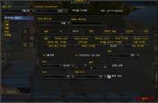 월드 오브 워크래프트 인벤 : 95% 수정한 데빌애드온입니다 ^^ - 와우 인벤 Devil UI 사용자 포럼 월드 오브 워크래프트 인벤 : 95% 수정한... 