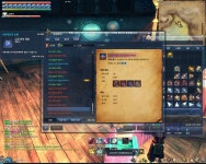 블레이드&소울 인벤 : 만금당 정보요. - 블레이드&소울 인벤 팁과 노하우 게시판 블레이드&소울 인벤 : 만금당 정보요.