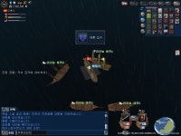 대항해시대 인벤 : 해룡문장이닷!! - 대항해시대 인벤 스크린샷 게시판