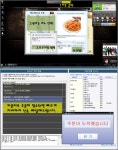 강북구 미아동 pc방 추천해드립니다! - 인벤 우리동네 PC방이야기 - 인벤 웹진 인벤 : 강북구 미아동 pc방 추천해드립니다!