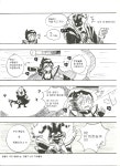 리그오브레전드 인벤 : 그림자 군도 만화 -10,11- - LOL 인벤 팬아트 게시판 리그오브레전드 인벤 : 그림자 군도 만화 -10,11-