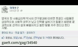 한탐 쉬어갑시다 | 대항해 인벤
