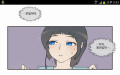 리그오브레전드 인벤 : 블리자드가 스토리는 쩔지 - LOL 인벤 자유 게시판 리그오브레전드 인벤 : 블리자드가 스토리는 쩔지