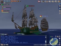 대항해시대 인벤 : [에이레네] 오스만 갤리온 - 대항해시대 인벤 스크린샷 게시판