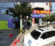 디아블로3 인벤 : 쉬리 노래방 거리뷰. 참고해라 - 디아블로3 인벤 자유게시판 디아블로3 인벤 : 쉬리 노래방 거리뷰. 참고해라