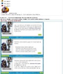 메이플스토리 인벤 : 메이플스토리 무르무르의 던전 : 분석... 인벤 팁과노하우 게시판 메이플스토리 인벤 : 메이플스토리 무르무르의 던전 : 분석