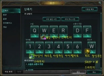 리그오브레전드 인벤 : 리신 와드/장신구 타기 꿀팁 - LOL 인벤 실시간유저팁 게시판 리그오브레전드 인벤 : 리신 와드/장신구 타기 꿀팁