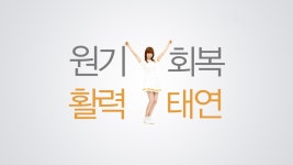 월드 오브 워크래프트 인벤 : 태연 배경화면 (1920x1080) - 인벤 최근 논란중인 이야기 월드 오브 워크래프트 인벤 : 태연 배경화면 (1920x1080)