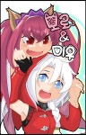 큐라레 인벤 : 미우랑 미우놀이! - 큐라레 인벤 팬아트게시판 큐라레 인벤 : 미우랑 미우놀이!