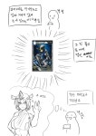 큐라레 인벤 : 큐라레하면서 제일 충격 먹은거. - 큐라레 인벤 팬아트게시판 큐라레 인벤 : 큐라레하면서 제일 충격 먹은거.