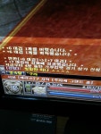 R2 인벤 : 7대검 - R2 인벤 득템과러쉬 게시판 R2 인벤 : 7대검