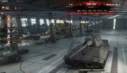 월드오브탱크 인벤 : GUP in WOT II - 월드오브탱크 인벤 독일 게시판 월드오브탱크 인벤 : GUP in WOT  II - 월드오브탱크 인벤 독일 게시판