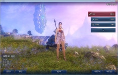 이카루스 인벤 : 불굴의 라하브 (정예 : 파랑꼬북이) - 이카루스 인벤 펠로우 정보 게시판 이카루스 인벤 : 불굴의 라하브 (정예 : 파랑꼬북이)