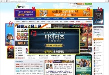 리그오브레전드 인벤 : 다들알겠지만 이니+경험치+베니버는법 - LOL 인벤 탑 게시판 리그오브레전드 인벤 : 다들알겠지만 이니+경험치+베니버는법