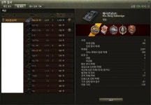 월드오브탱크 인벤 : 라인메탈로 두번째 콜로바노프 훈장 획득... 인벤 독일 게시판 월드오브탱크 인벤 : 라인메탈로 두번째 콜로바노프 훈장 획득