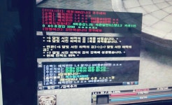 R2 인벤 : ㅎㅎ - R2 인벤 득템과러쉬 게시판 R2 인벤 : ㅎㅎ