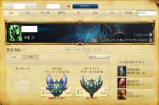 ◈ [방관트린] OP공략 ◈ | 트린다미어 - 챔피언 공략 - 리그 오브 레전드 인벤 ◈ [방관트린] OP공략  ◈ | 트린다미어 - 챔피언 공략 - 리그 오브... 