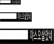 리그오브레전드 인벤 : (공포주의)야스오를 밴해야하는 이유.jpg - LOL 인벤 미드 게시판 리그오브레전드 인벤 : (공포주의)야스오를... 