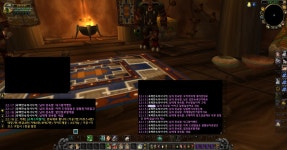 월드 오브 워크래프트 인벤 : 육백만숙의사나이 만숙세트 가격인상 담합요청 - 와우 인벤 사건과 사고 게시판