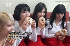 웹진 인벤 : [AOA] 점심소화는 지민대장님과 함께~ - 오픈이슈갤러리 웹진 인벤 : [AOA] 점심소화는 지민대장님과 함께~