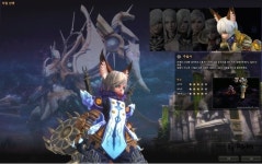 테라(TERA) 인벤 : 테라랑 아제라 그래픽을 비교 해보면 - 테라 인벤 자유게시판 테라(TERA) 인벤 : 테라랑 아제라 그래픽을 비교 해보면